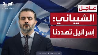 أول رد رسمي من وزير الخارجية السوري على التهديدات الإسرائيلية من بروكسل