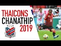 Chanathip "Jay" Songkrasin | All 2019 J1 League Goals | Icons | J.LEAGUE