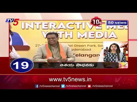 10Minutes 50 News | Speed News | TV5 News Digital - TV5NEWS