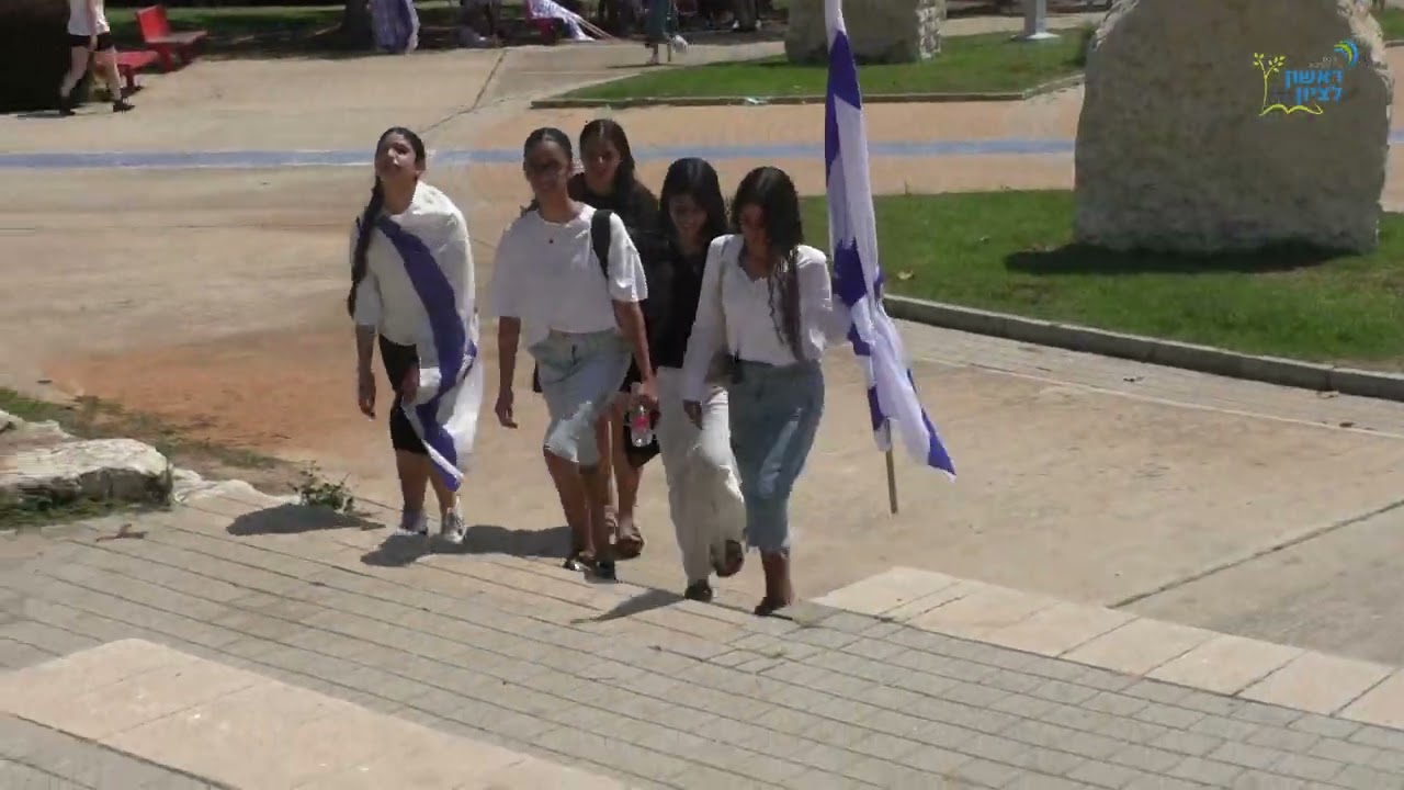 מצעד הדגלים בראשון לציון תשפ