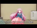 お知らせ動画・うｐ主・名前変更