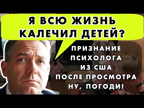 КАК СССР СОЗДАЛ 'ВАКЦИНУ' ОТ ЗАПАДА, КОТОРАЯ РАБОТАЕТ ДО СИХ ПОР