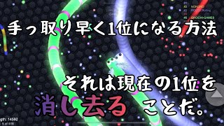 これがiPhone勢の安全な立ち回り方だ。