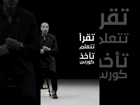 سلبيات السوشل ميديا أحمد الشقيري اكسبلور فولو لايك