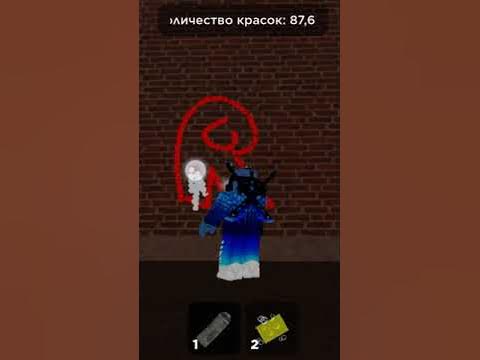 Я оставил лаготип игры - YouTube