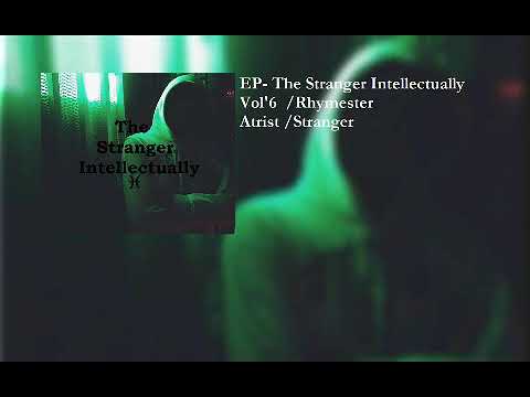 Stranger l Rhymester [EP-Vol'6] (Freestyle) #TSIEP
