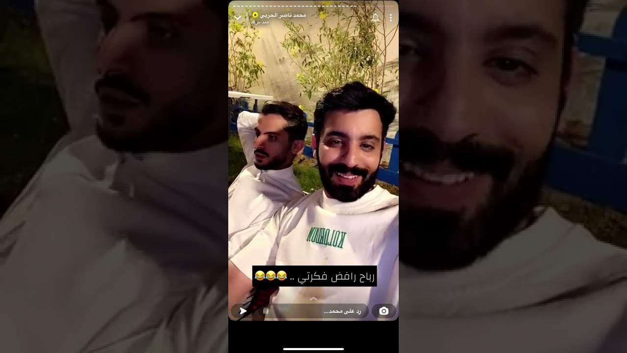 سنابات محمد ناصر الحربي