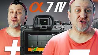 Sony a7 IV | Плюсы и минусы камеры по мотивам западных обзоров