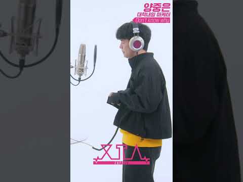 스폰지밥 월요일 좋아 다음은 &amp;#39;야 근 좋 아&amp;#39; #shorts