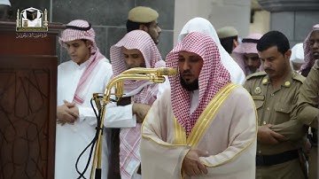 ماهر_المعيقلي  من صلاة المغرب 15 جمادى الأولى 1439هـ سورة النساء