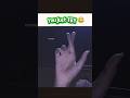 Can You Do This? 😳 You Just TRY Hand Challenge 😂🔥 #foryou #viral #trending #shorts #love