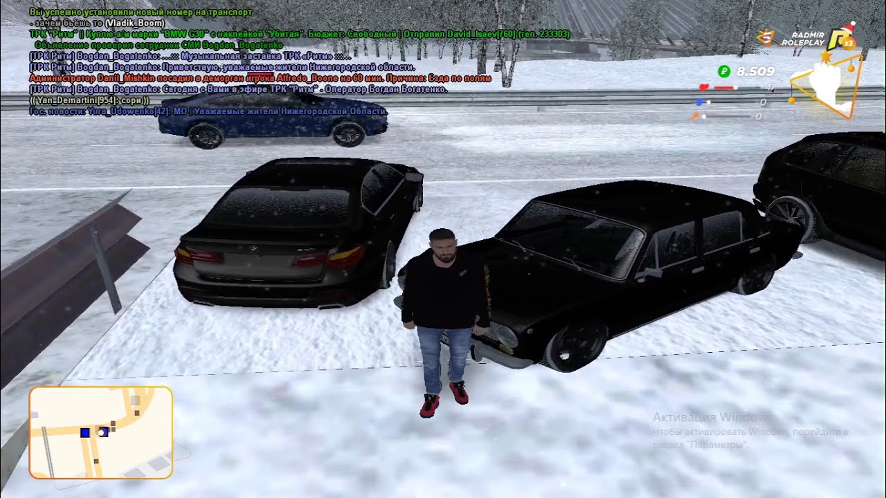 как продать отель радмир рп. номера радмир. система номеров радмир. словил бизнес на радмир 06. радмир рп hammer h1.