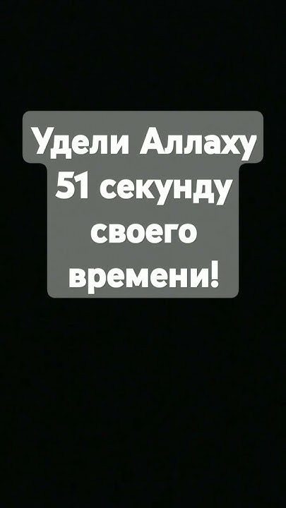 Аятал Курси.♡ - YouTube