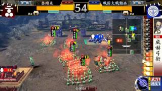 戦国大戦Ver2.22A 毛利単で行く56 VS阿吽・晴信 【三矢6枚弓単】