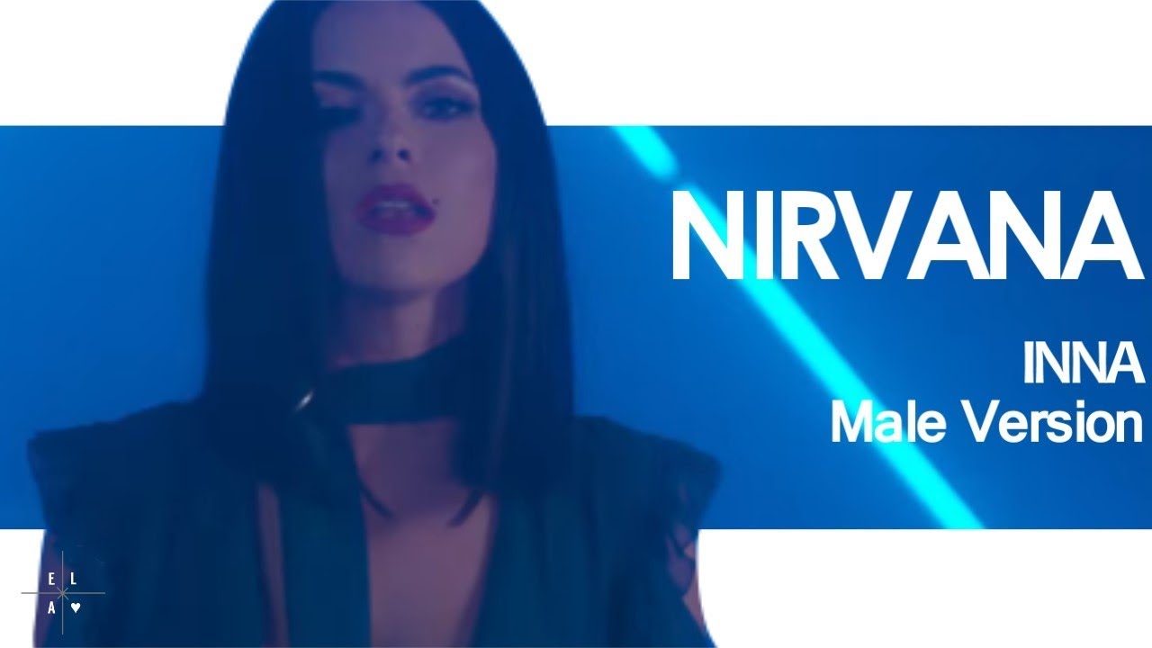 Inna nirvana. Inna "Nirvana, CD". Inna Nirvana обложка. Inna Nirvana в рекламе большегруза.