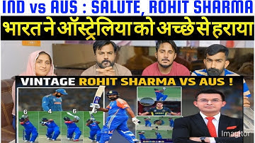 IND vs AUS : SALUTE, ROHIT SHARMA. 🫡 41 ball 92, 7*4, 8*6 in the innings of highest calibre.