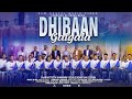DHIBAAN GALGALA FAARFATTOOTA WKWWM YESUS BONAYA DOBI 