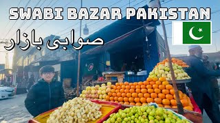 Swabi Bazar Pakistan Walk around . صوابی بازار