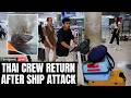 LIVE: 20 Thai Crew Members Rescued After Ship Attack in Strait of Hormuz | West Asia Conflict | N18G