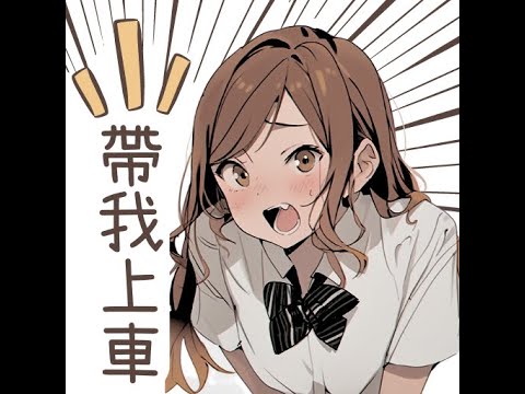 2026/03/05 Ultimate諧波指標教學