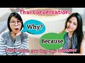 Understand Thai in 10 minutes!: Why/ Because/ Learn Thai with Mod | Learn Thai one day one sentence