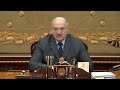 Лукашенко: Я не говорю, что вы рухнули (не хватало ещё!), но есть проблемы! В чём причины?