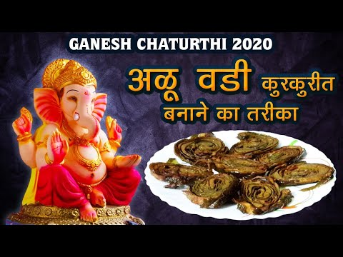 Watch on YouTube