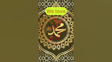 Prophet Muhammad ﷺ Birthday Mawlid Al Nabi Shorts 