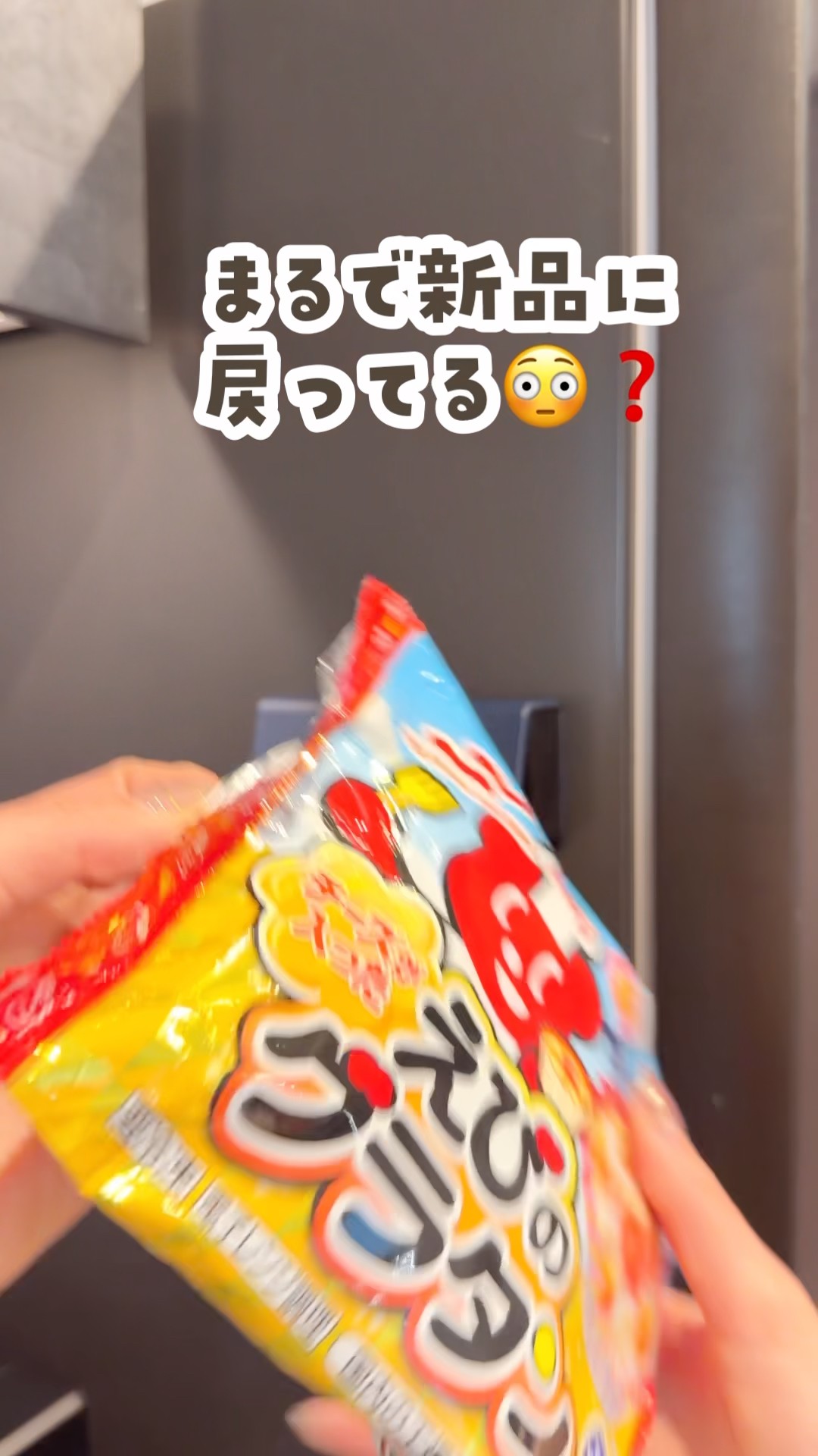 りんママ - YouTube