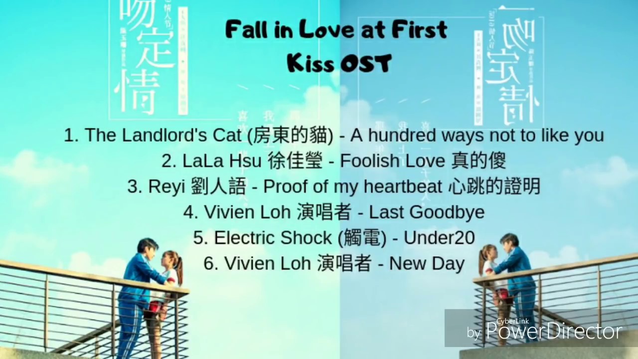 Kiss Kiss Fall in Love. Fall in Love. OST when a man Falls in Love. Музыка Fall in Love OST деловое предложение. Ost fall