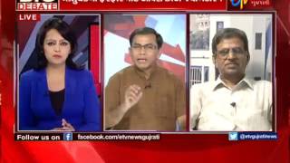 Big Debate - Global Warming Causing Severe Heat Waves - ETV Gujarati News screenshot 5