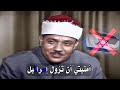 أمنيتي أن تنتهي إسرائيل حلقة ولقاء نادر جدا مع الشيخ عبدالباسط عبدالصمد مع المذيع ماجد الشبل أمنيتي أن تنتهي إسرائيل حلقة ولقاء نادر جدا مع الشيخ عبدالباسط عبدالصمد مع المذيع ماجد الشبل
