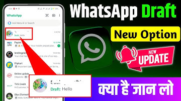 WhatsApp new Update Draft Massage | WhatsApp Draft Kya Hai | How to Send WhatsApp Draft Massage
