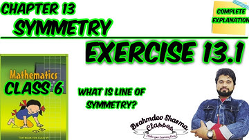 class 6 ncert math exercise 13.1 | what is line of symmetry | ch- 13 | @BrahmdevSharmaClasses