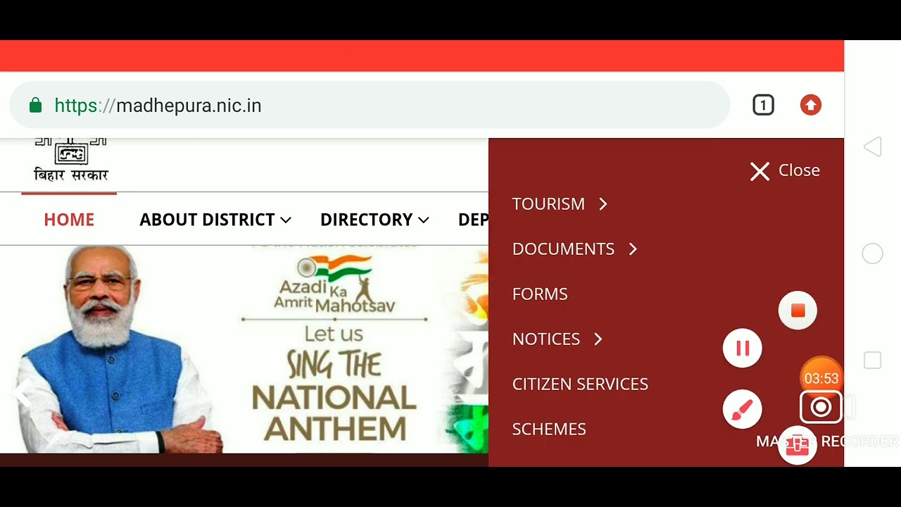 सभी जिलों के लिए महत्वपूर्ण खबरें/bihar aaganbadi supervisor merit list/icds news today