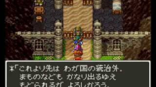 ドラクエfullプレイ Part2710