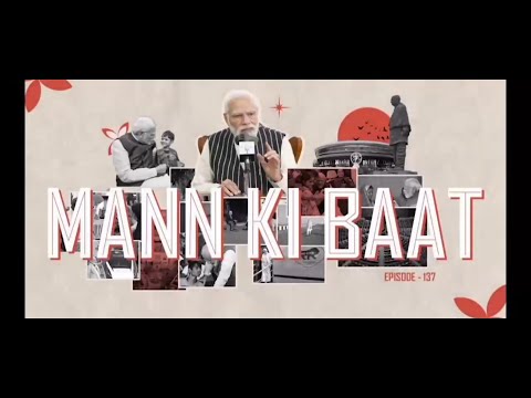 Mann Ki Baat (Ep 137 | #SBMG)