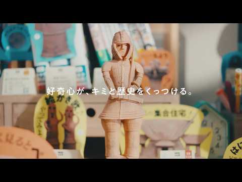 Gakken's learning program, 