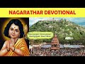 Velmuruga velmuruga song  murugan song  nagarathar devotional 