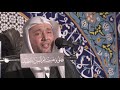 ذكرى وفاة أم البنين ع 1440هـ سماحة السيد موسى البلادي 