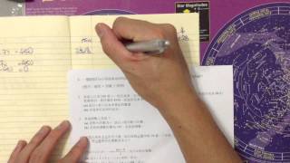 09092015 功課1 4