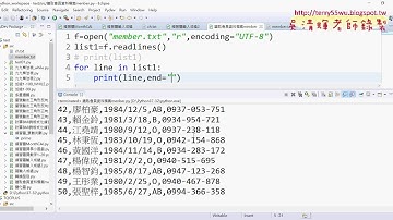 03 只讀取姓名和手機兩欄資料