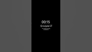 تلاوة مريحة للنفس لآيات من سورة [ الأنبياء ] للشيخ [ بلال دربالي ]  #القرآن #القران_الكريم #كرومات
