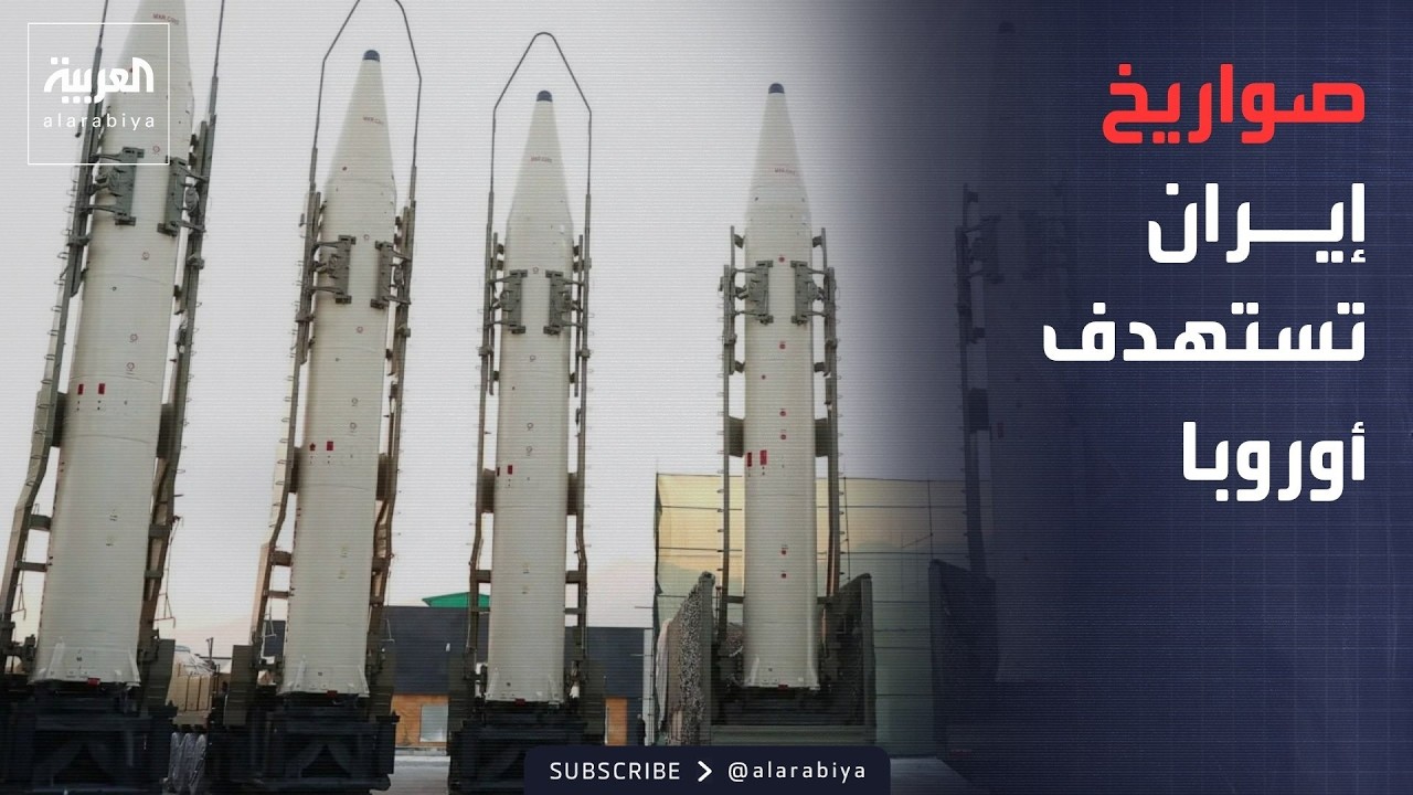 ���� ���� �� ���� ����� ��� ������� ��� ������� ������� ����� �����
 - نشر قبل 14 دقيقة