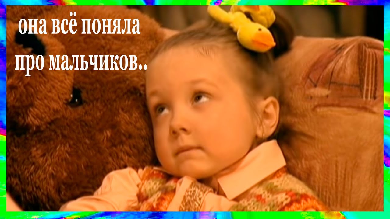 Все дочки тойоты