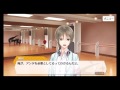 夢キャス 恋愛ストーリー 桜木陽向 4章1幕