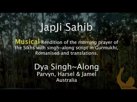 Japji Sahib MUSICAL Dya Singh Along Series With Lyrics in Gurmukhi Romanised  Translations Nitnem