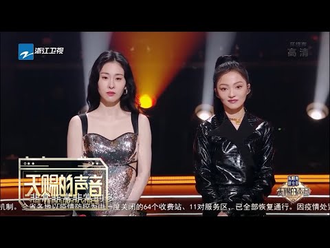 张韶涵张碧晨选歌理由居然是？ 张碧晨狂发六十秒语音给张韶涵《#天赐的声音3》EP09 花絮 20220513