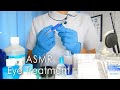 【ASMR ロールプレイ】ドクターによる目の治療　ささやき声　目に入った異物除去　日本語asmr