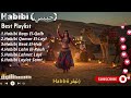 Habibi حبيبي Get Ready To DANCE With The BEST Arabic Deep House Music In 2025 Habibi حبيبي Get Ready To DANCE With The BEST Arabic Deep House Music In 2025